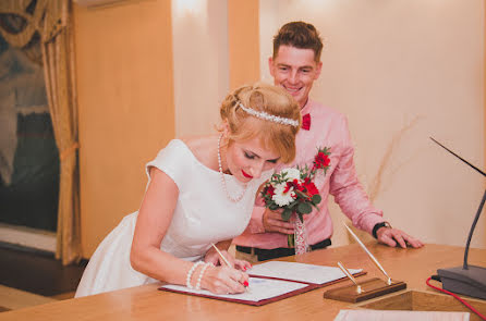 Wedding photographer Vera Kosenko (kotenotfoto). Photo of 26 October 2016