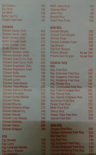 Shivraj Restaurant & Bar menu 7