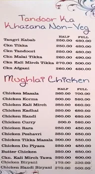 Open Air Restaurant menu 8