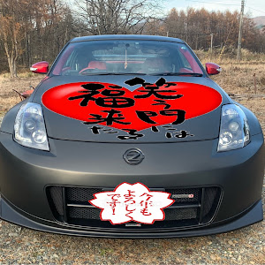 フェアレディZ Z33