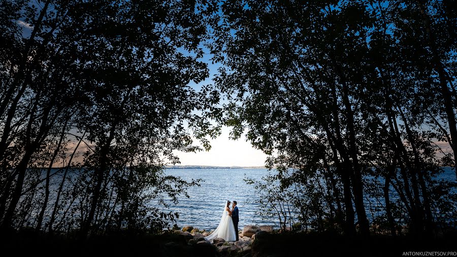 Wedding photographer Anton Kuznecov (photocafe). Photo of 21 August 2018