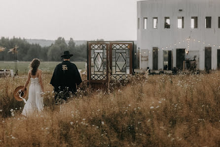 Wedding photographer Andrey Radaev (radaevphoto). Photo of 3 July 2023