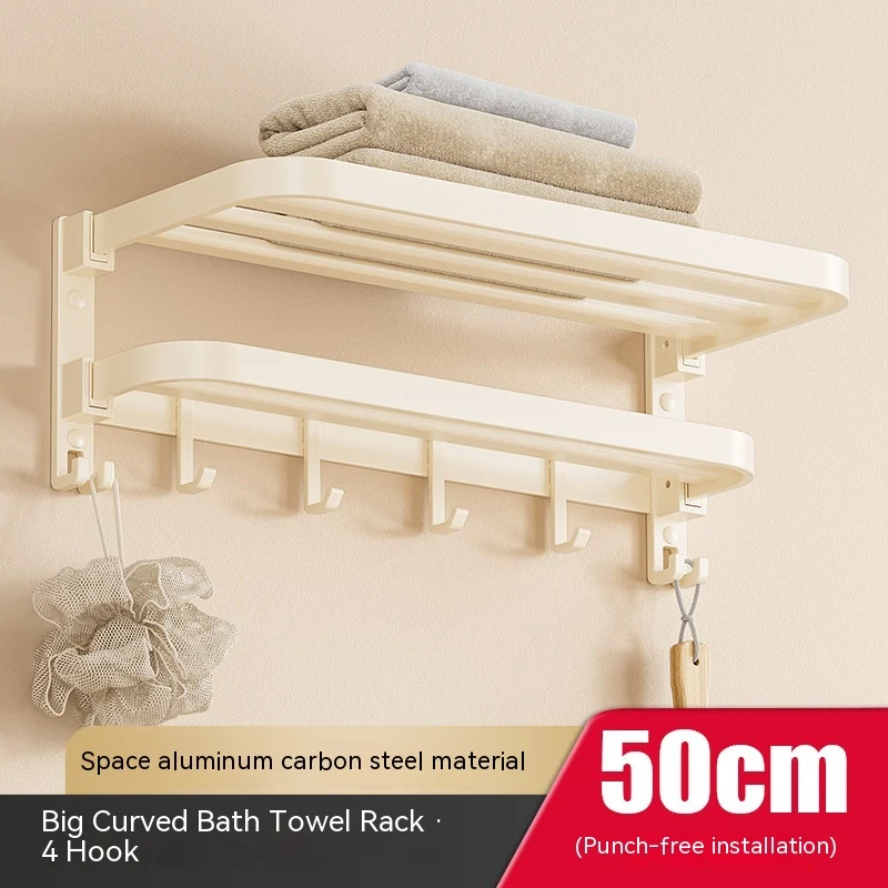 Portasciugamani Crema Senza Fori per Bagno, Ciondolo WC, Asciugamano, Mensola Bagno Portaoggetti, Design Moderno e Pratico