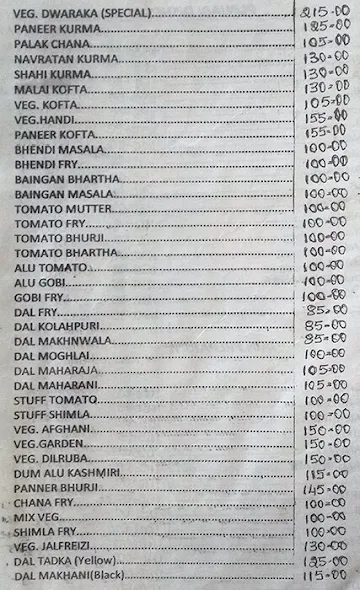 Hotel Dwaraka menu 