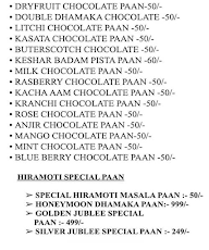 Hira Moti Family Pan Parlour menu 1