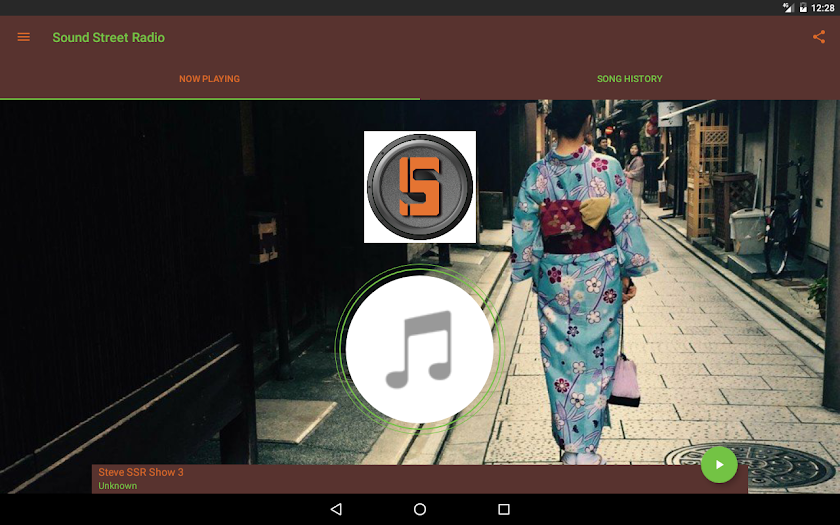 Sound Street Radio Screen 3