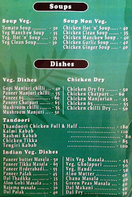 Cafe Shawamek menu 5