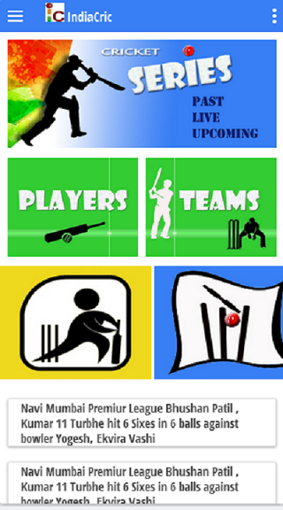 Android application IndiaCric screenshort