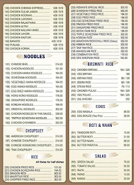 Rizwan Hotel menu 2