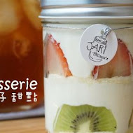 Jar Pâtisserie 瓶子甜點