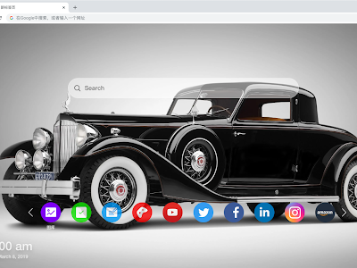 最高のコレクション 車　壁紙 189419