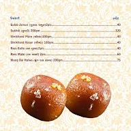 Shree Marutinandan Kathiyawadi Restaurant menu 1