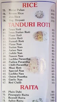 Apni Rasoi menu 8