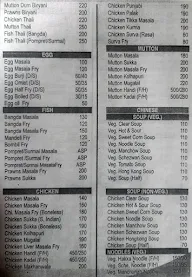 South Canara menu 6