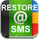 Recover Deleted SMS