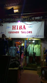 Hiba Designer Studio photo 1