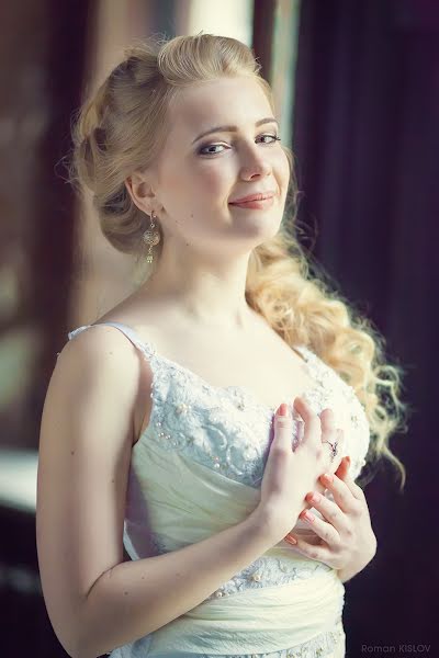 Photographe de mariage Roman Kis (romankis). Photo du 7 mai 2014