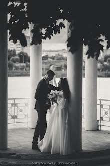 Fotógrafo de casamento Andrey Sparrovskiy (sparrowskiy). Foto de 1 de agosto 2023