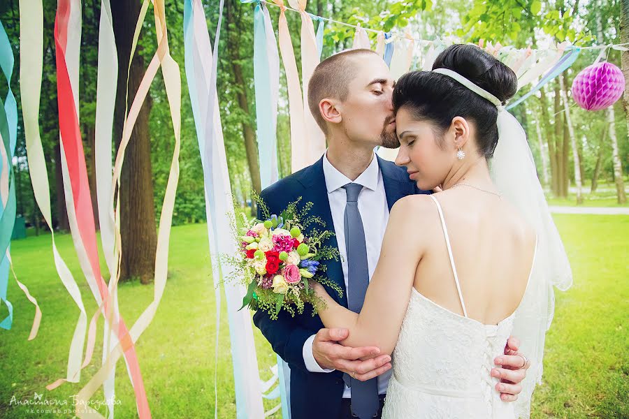 Wedding photographer Anastasiya Barsukova (nastja89). Photo of 7 July 2014