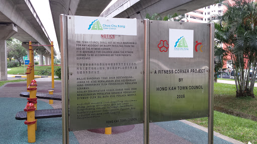 Fitness Corner Below MRT Track