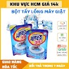 Bột Tẩy Lồng Máy Giặt Tiktak 450G, Bột Vệ Sinh Lồng Máy Giặt Hàn Quốc Sandokkaebi, Nước Giặt Máy Giặt