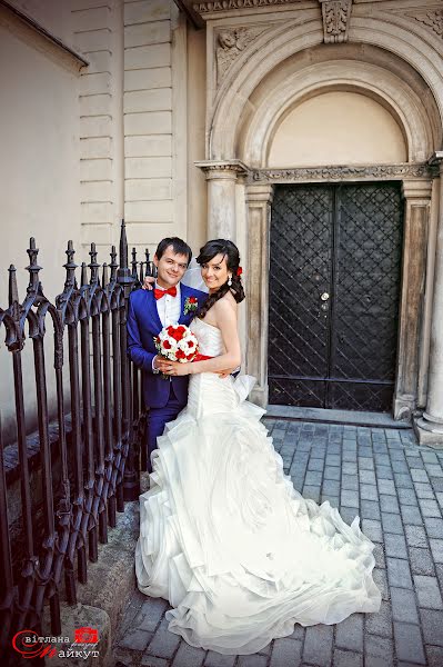 Wedding photographer Svetlana Maykut (cvetik). Photo of 31 July 2015