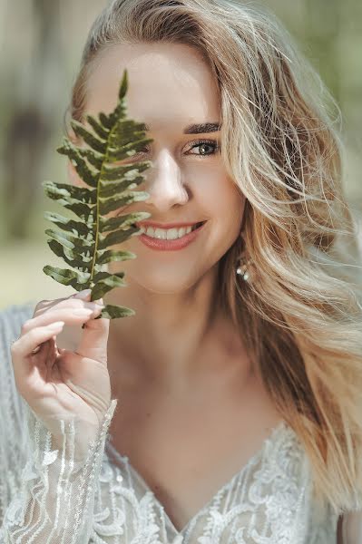 Jurufoto perkahwinan Ania Sobolewska (bsfotografia). Foto pada 8 Julai 2020