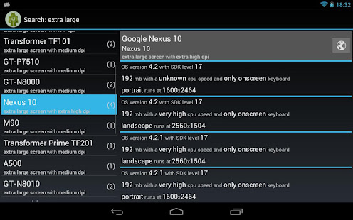Device Profiler(圖6)-速報App
