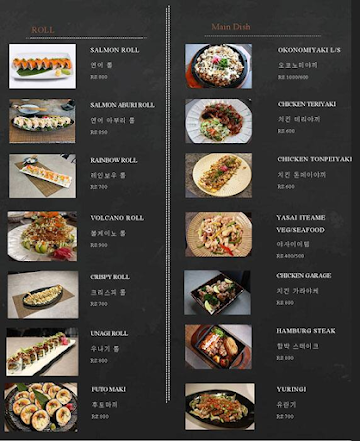 Chennai Salam Kitchen menu 