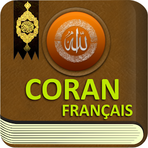 Coran en Français - Quran Free 4.0 Icon