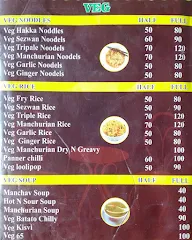 Lai Bhari Chinese menu 2