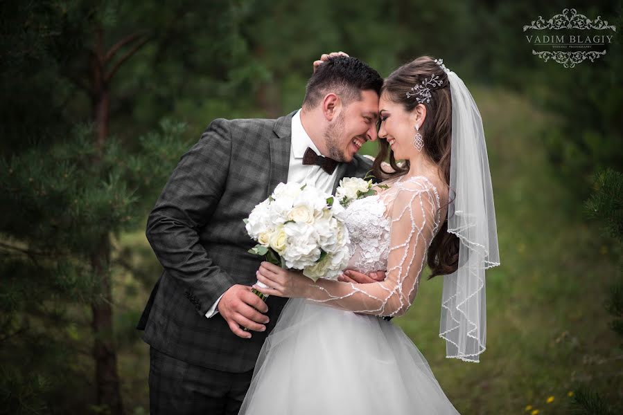 Wedding photographer Vadim Blagiy (vadimblagiy). Photo of 25 February 2020