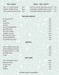 The Punjabi Zaiqa menu 5