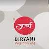 Arya Veg Non Veg, Dhankawadi, Pune logo