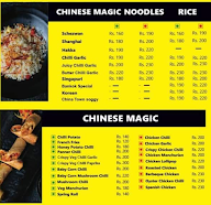 Momo Magic Cafe menu 5