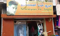 Shreyas N Style photo 1