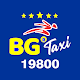 BG® Taxi Beograd Download on Windows