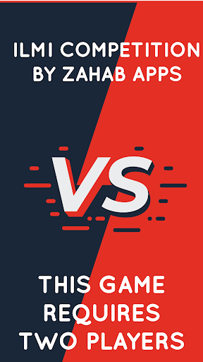 Ilmi Competition - v1.1