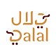 Download Dalal Store For PC Windows and Mac 1.0.2