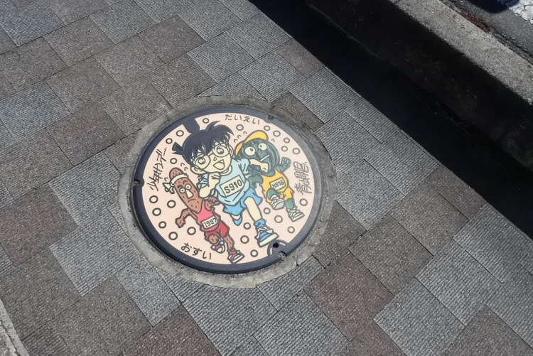シビックの青山剛昌ふるさと館・道の駅ハチ北・道の駅まほろば・道の駅きなんせ岩美・牛骨ラーメンに関するカスタム事例の投稿画像5枚目