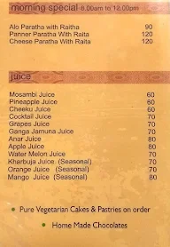 Agra Sweets Banjara menu 5