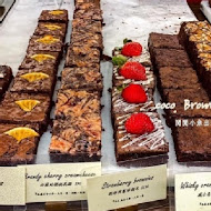 coco Brownies 可可布朗尼(公館店)