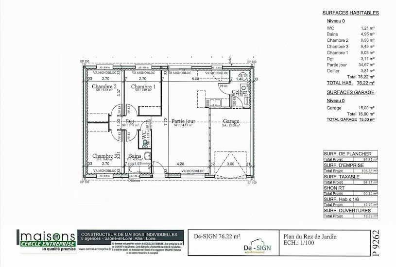  Vente Terrain + Maison - Terrain : 834m² - Maison : 76m² à Anzème (23000) 