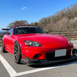 S2000 AP2