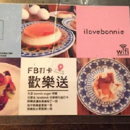 bonnie sugar 好柿手作甜點專門店