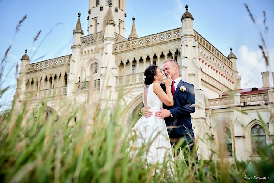 Fotografo di matrimoni Katya Komissarova (katy). Foto del 22 settembre 2018