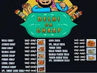 Delhi Da Chaap menu 1