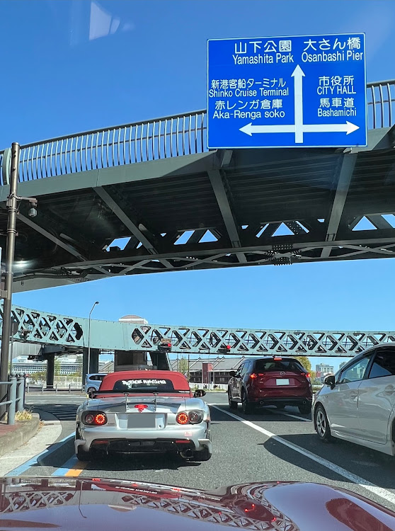 ロードスターRFのいつもいいね＆コメントありがとうございます🥰・久しぶりに友達とツーリング・コロナ対策・富士山に関するカスタム事例の投稿画像20枚目