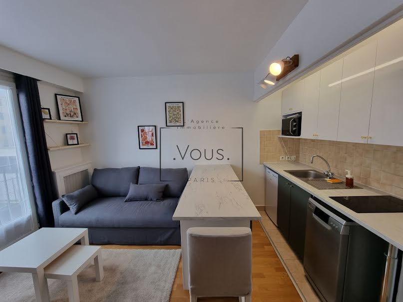 Appartement 1 pièce(s) 25.03 m²à louer Puteaux