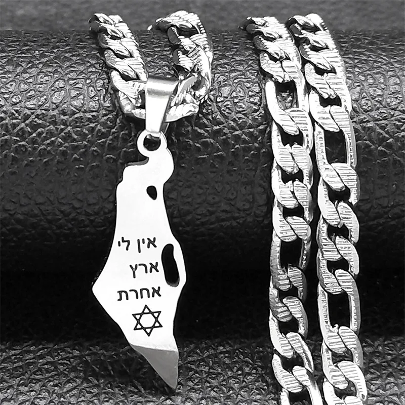 Collar con colgante de acero inoxidable para mujer Mapa de Israel Hexágono Joyería Regalo Perfecto Diseño Elegante
